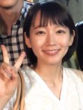 吉岡里帆 壁紙 吉岡里帆 壁紙