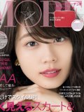 有村架純 壁紙 有村架純 壁紙