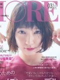 吉岡里帆 壁紙 吉岡里帆 壁紙