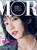 吉岡里帆 壁紙 吉岡里帆 壁紙
