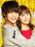 窪田正孝 壁紙 窪田正孝 壁紙