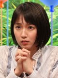 吉岡里帆 壁紙 吉岡里帆 壁紙