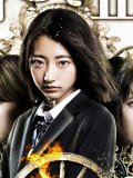 武田玲奈 壁紙 武田玲奈 壁紙