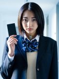 武田玲奈 壁紙 武田玲奈 壁紙