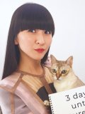 Perfume 壁紙 Perfume 壁紙