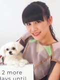 Perfume 壁紙 Perfume 壁紙