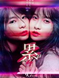 芳根京子 壁紙 芳根京子 壁紙