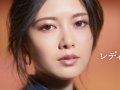 乃木坂46白石麻衣 壁紙 乃木坂46白石麻衣 壁紙