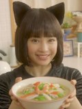 広瀬すず 壁紙 広瀬すず 壁紙