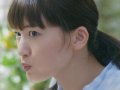 綾瀬はるか 壁紙 綾瀬はるか 壁紙