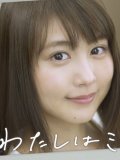 有村架純 壁紙 有村架純 壁紙