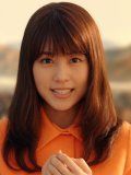 有村架純 壁紙 有村架純 壁紙