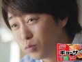 嵐櫻井翔 壁紙 嵐櫻井翔 壁紙