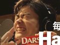 菅田将暉 壁紙 菅田将暉 壁紙