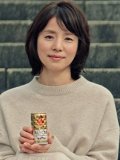 石田ゆり子 壁紙 石田ゆり子 壁紙