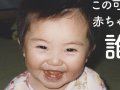 浜辺美波 壁紙 浜辺美波 壁紙