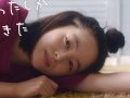 清野菜名 壁紙 清野菜名 壁紙