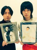 菅田将暉 壁紙 菅田将暉 壁紙