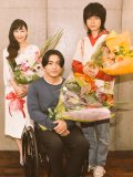 菅田将暉 壁紙 菅田将暉 壁紙