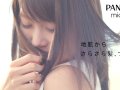 有村架純 壁紙 有村架純 壁紙