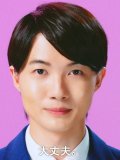 神木隆之介 壁紙 神木隆之介 壁紙