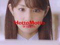 小倉優子 壁紙 小倉優子 壁紙