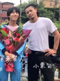 小栗旬 壁紙 小栗旬 壁紙