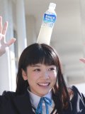 永野芽郁 壁紙 永野芽郁 壁紙