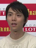 羽生結弦 壁紙 羽生結弦 壁紙