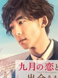 高橋一生 壁紙 高橋一生 壁紙