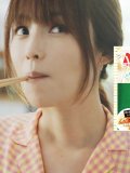 深田恭子 壁紙 深田恭子 壁紙