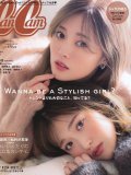 乃木坂46 壁紙 乃木坂46 壁紙