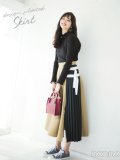 新川優愛 壁紙 新川優愛 壁紙