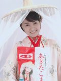 葵わかな 壁紙 葵わかな 壁紙