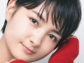 葵わかな 壁紙 葵わかな 壁紙