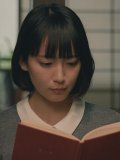 吉岡里帆 壁紙 吉岡里帆 壁紙