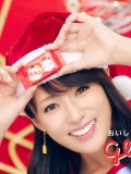 深田恭子 壁紙 深田恭子 壁紙