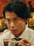 小栗旬 壁紙 小栗旬 壁紙