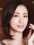 上戸彩 壁紙 上戸彩 壁紙