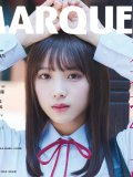 乃木坂46与田祐希 壁紙 乃木坂46与田祐希 壁紙