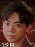 菅田将暉 壁紙 菅田将暉 壁紙