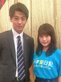 有村架純 壁紙 有村架純 壁紙