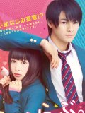 桜井日奈子 壁紙 桜井日奈子 壁紙