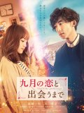 高橋一生 壁紙 高橋一生 壁紙