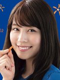 有村架純 壁紙 有村架純 壁紙