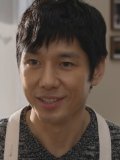西島秀俊 壁紙 西島秀俊 壁紙