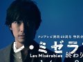 ディーン・フジオカ 壁紙 ディーン・フジオカ 壁紙