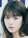 馬場ふみか 壁紙 馬場ふみか 壁紙