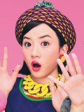 永野芽郁 壁紙 永野芽郁 壁紙