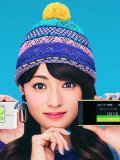 深田恭子 壁紙 深田恭子 壁紙